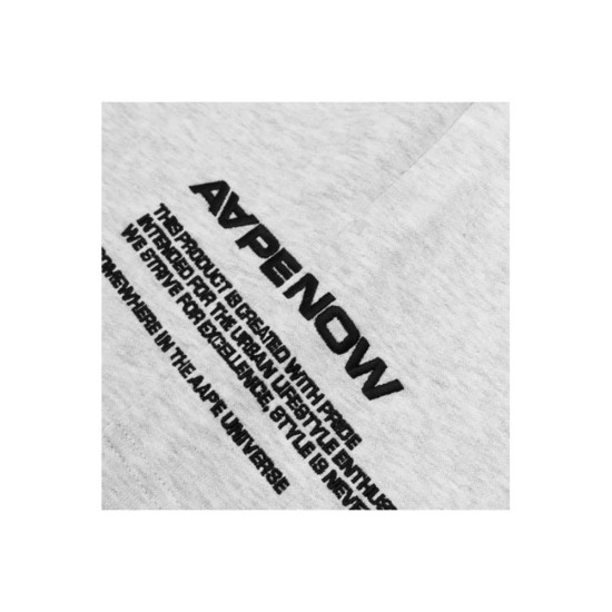 Aape Ανδρικό σορτς